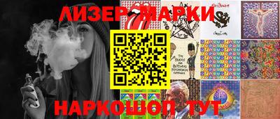 стаф Балахна