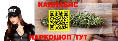соль ск Балаково