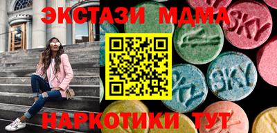стаф Балахна