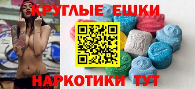 стаф Балахна