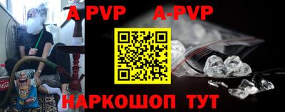 ПСИЛОЦИБИНОВЫЕ ГРИБЫ Гудермес