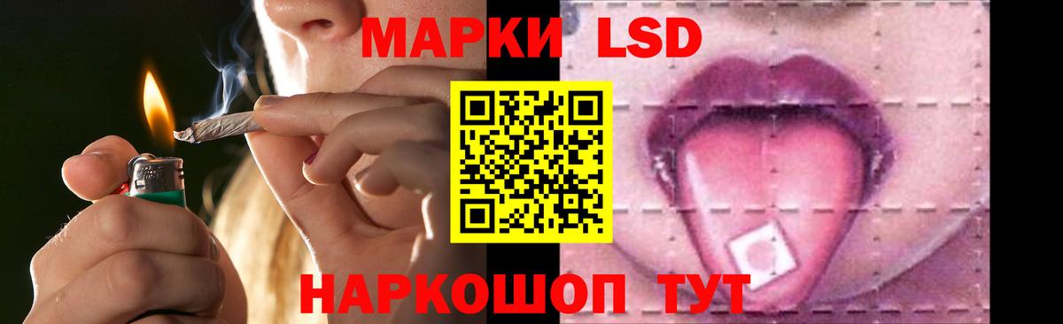 LSD-25 экстази ecstasy  LSD-25 экстази ecstasy  Вход с VPN  Зерноград 